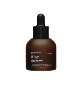 itfer | Bifida firming brown extreme serum